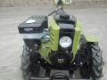  Forte 1350G LUX